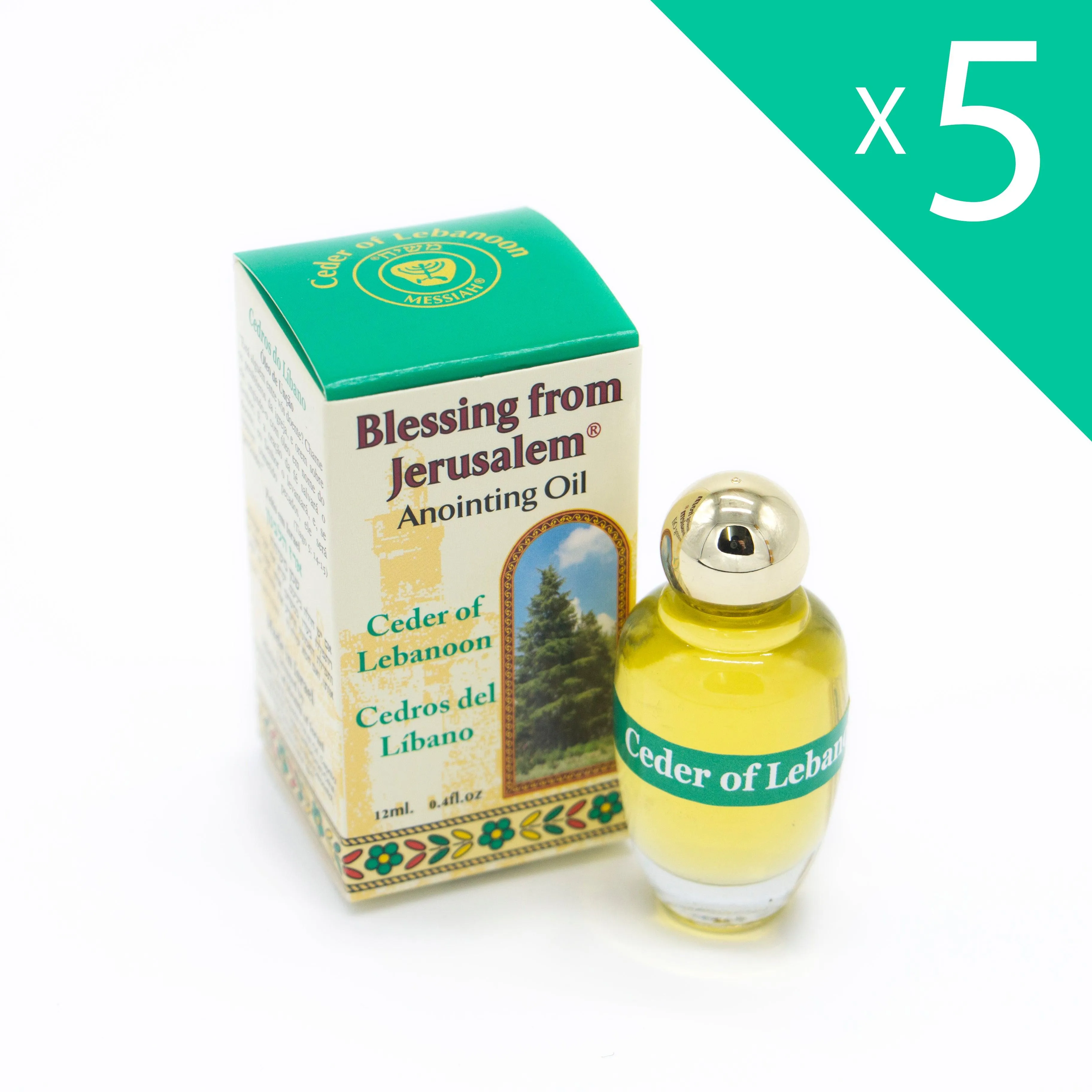 5 x Anointing Oils Cedar Of Lebanon 12 ml - 0.4 oz From Holyland (5 bottles)