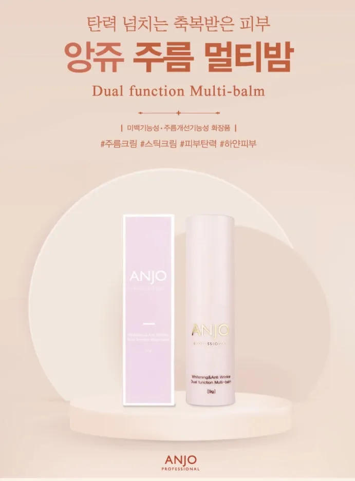 ANJO Professional Whitening & Anti Wrinkle Dual Function Multi Balm Skincare