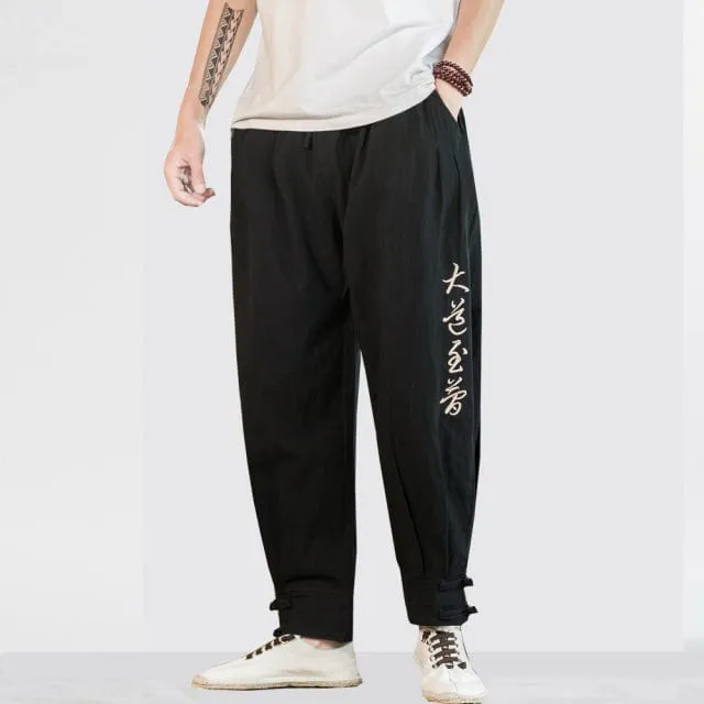 Kanji Dojo Pants