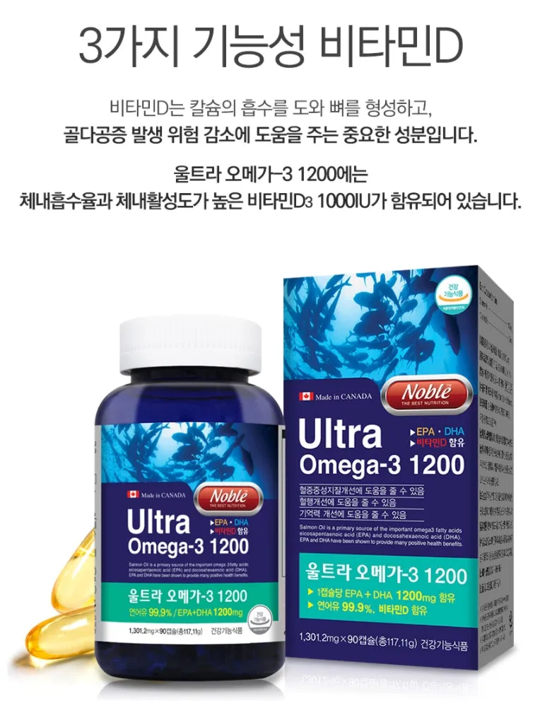 NOBLE Ultra Omega 3 1200 EPA DHA Dry Eye Health Supplements Vitamin D Memory Osteoporosis